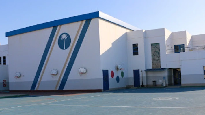 British International School Jeddah المدرسة البريطانية الدولية بجدة