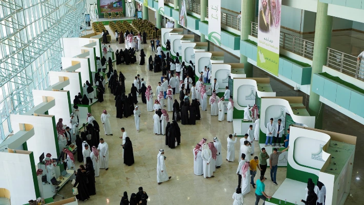 جامعة الحدود الشمالية جامعة الحدود الشمالية — photo 2