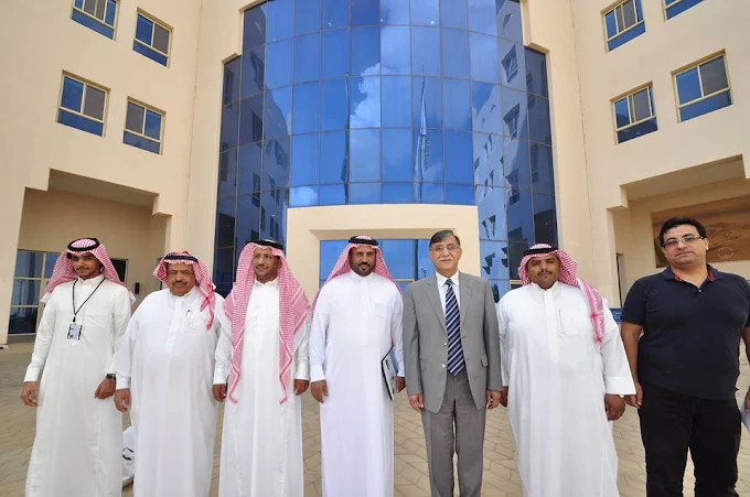 جامعة فهد بن سلطان — photo 3