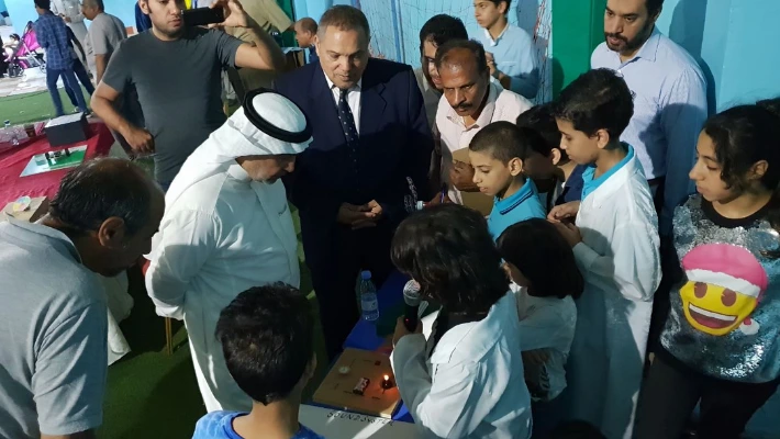 مدرسة بلادي الدولية Beladi International School — photo 2