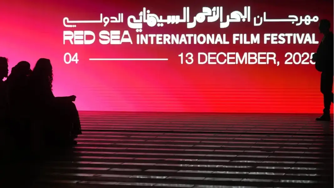 Red Sea International Film Festival مهرجان البحر الأحمر السينمائي الدولي — photo 4