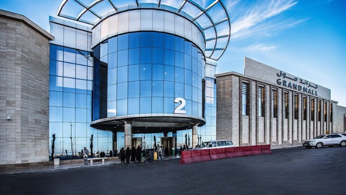 Grand Mall Hail | Shopping, Dining & Entertainment in Ha'il, Saudi Arabia