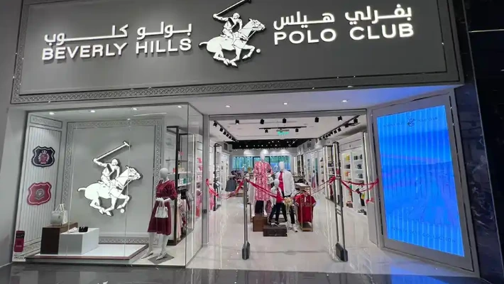 أبحر بلازا جدة — photo 2