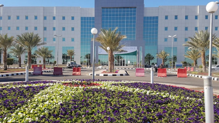 King Fahad Specialist Hospital Dammam: Tertiary Care & Specialist Medical Center — photo 2