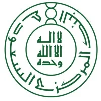 شعار البنك المركزي السعودي (SAMA)