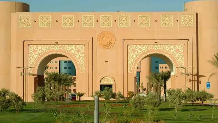 جامعة الملك فيصل — photo 3