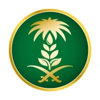 شعار وزارة البيئة والمياه والزراعة