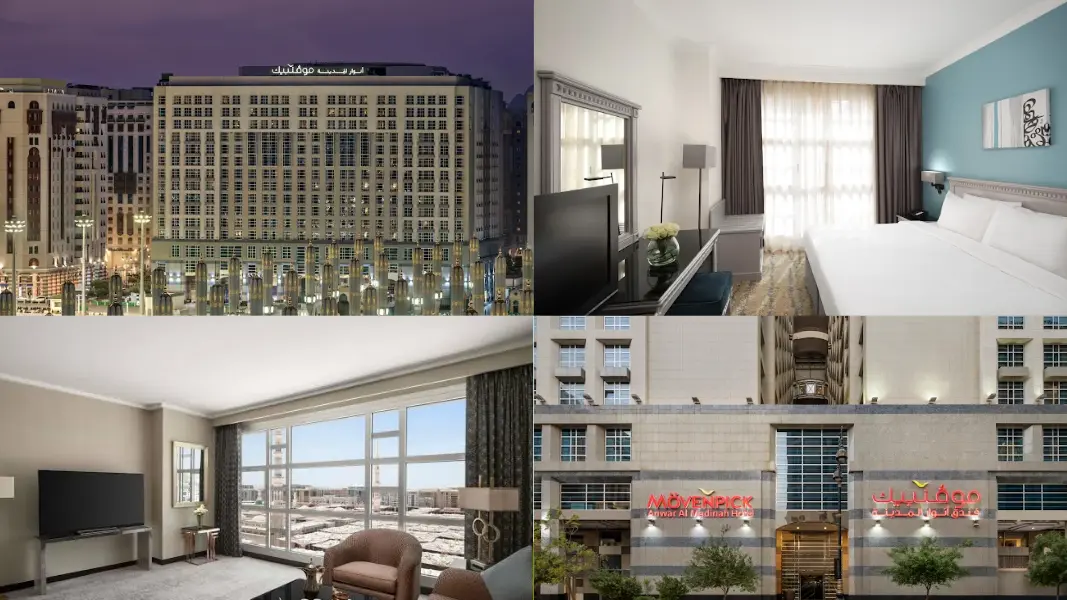 Anwar Al Madinah Mövenpick Hotel