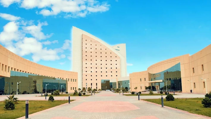 جامعة نجران جامعة نجران
