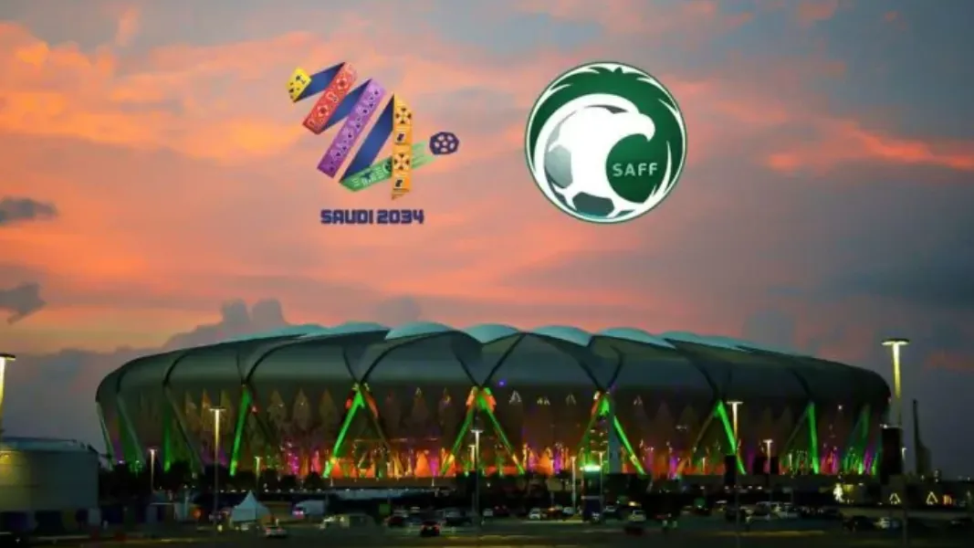 الاتحاد السعودي لكرة القدم (SAFF) — photo 2