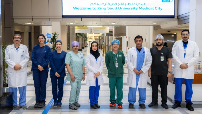 King Saud University Medical City (KSUMC) — photo 2