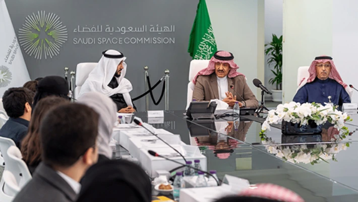 الهيئة السعودية للفضاء — photo 2