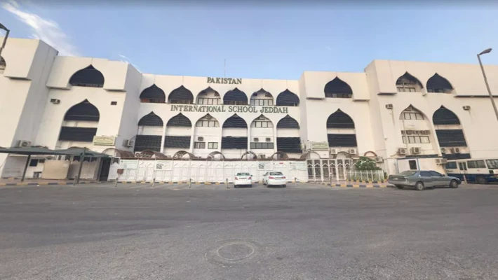 Pakistan International School Jeddah المدرسة الباكستانية العالمية جدة