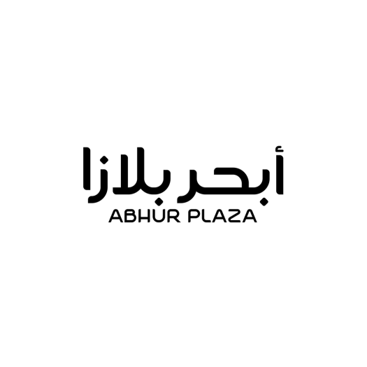 شعار أبحر بلازا جدة