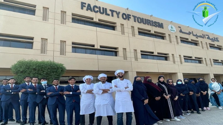 جامعة الملك عبد العزيز — photo 2