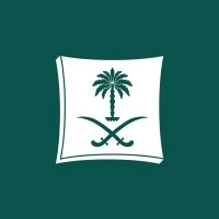 شعار Ministry of Commerce وزارة التجارة