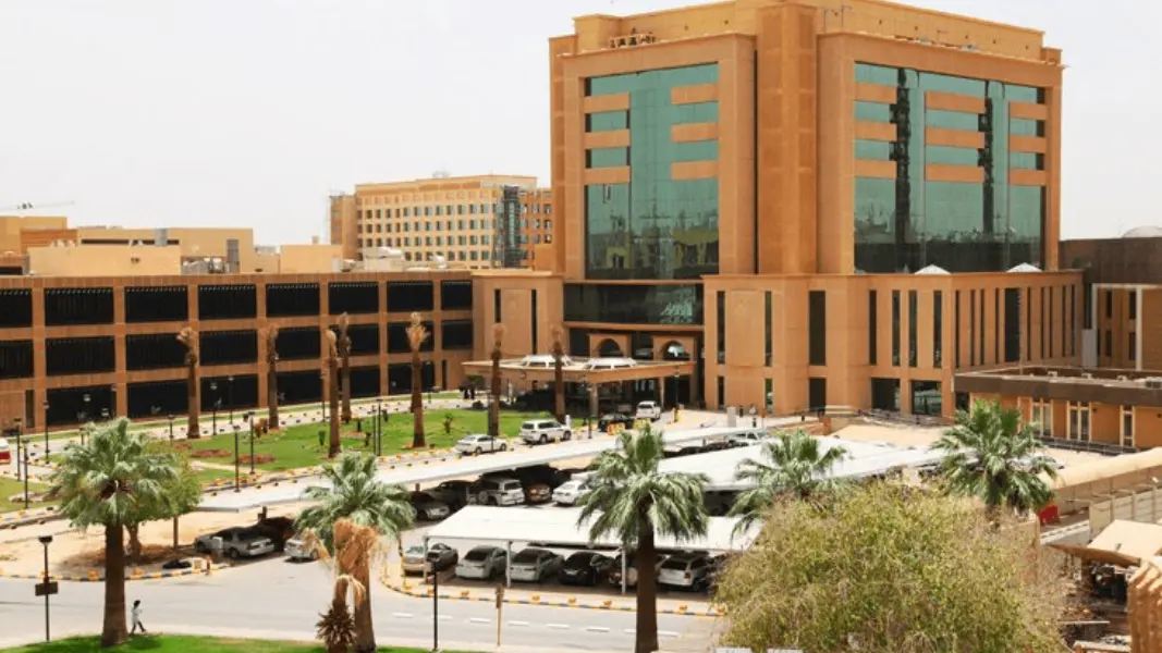 King Faisal Specialist Hospital & Research Center (KFSH&RC) — photo 2