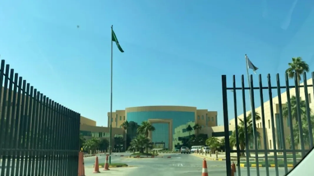 جامعة اليمامة — photo 6