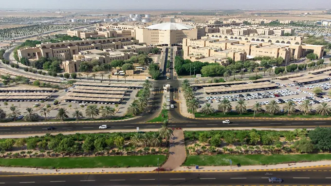 جامعة القصيم Qassim University — photo 3
