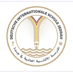 شعار German International School Jeddah المدرسة الألمانية الدولية بجدة