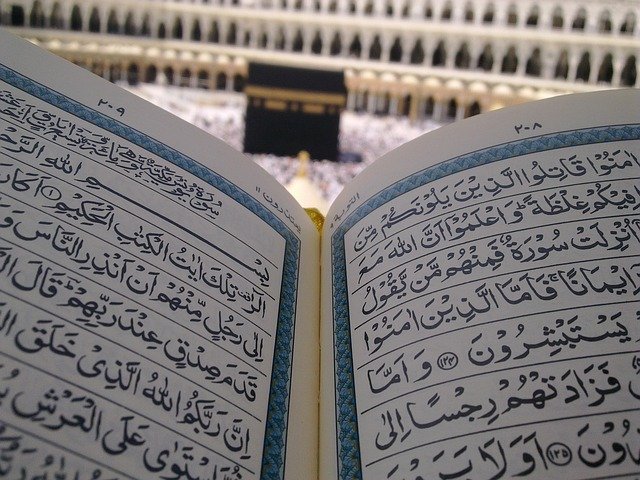 الكعبة — photo 3