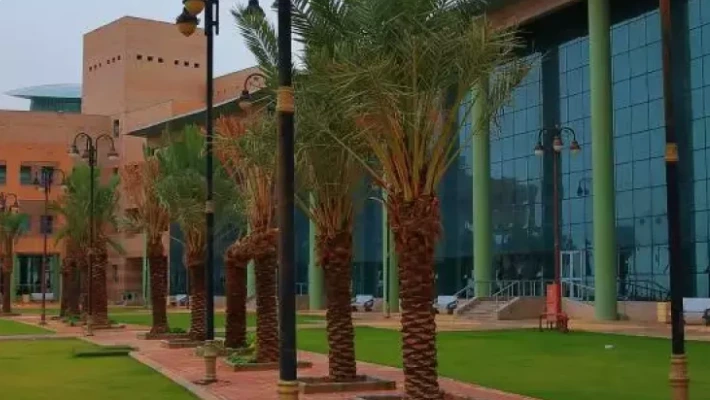 جامعة حفر الباطن جامعة حفر الباطن — photo 3