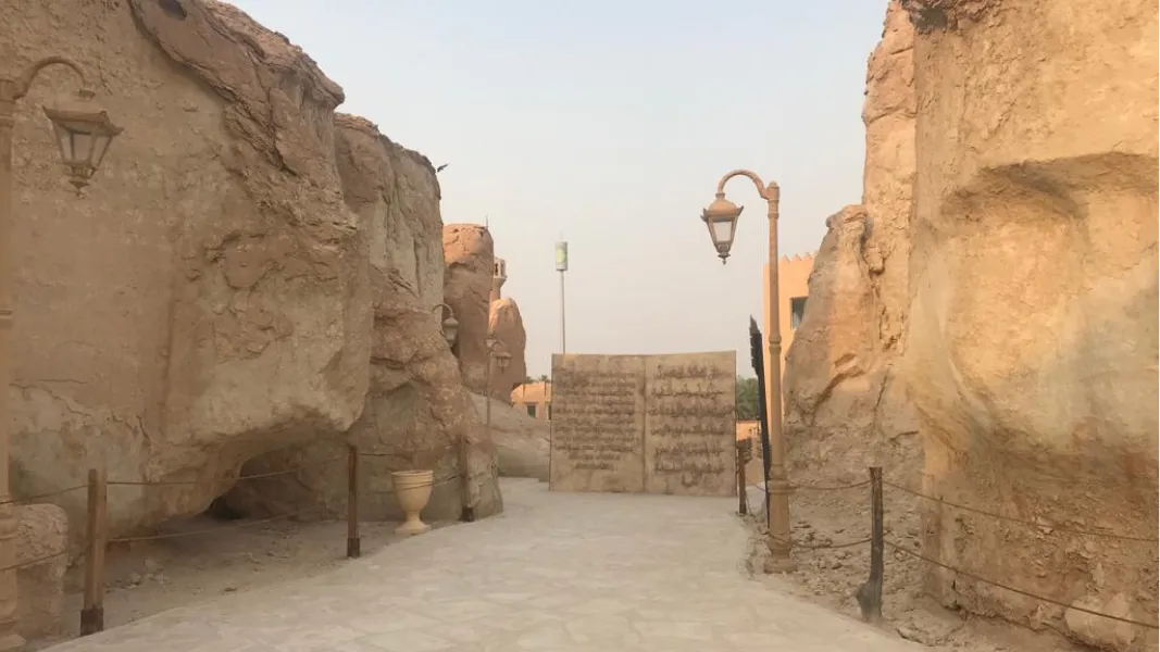 جبل القارة الأحساء — photo 10