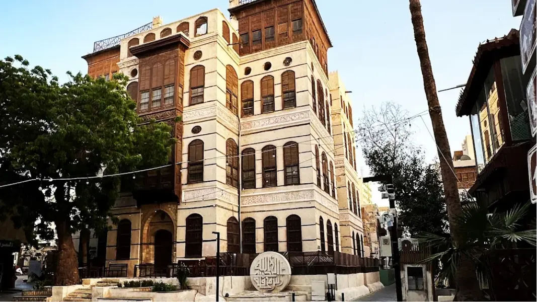 بيت نصيف: ما هو بيت نصيف؟ — photo 2
