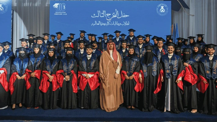 Jeddah International College كلية جدة العالمية — photo 2