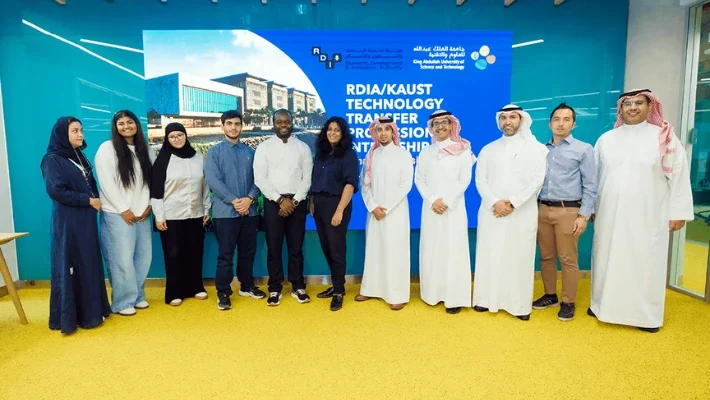 جامعة الملك عبد الله للعلوم والتقنية (KAUST) جامعة الملك عبد الله للعلوم والتقنية — photo 2