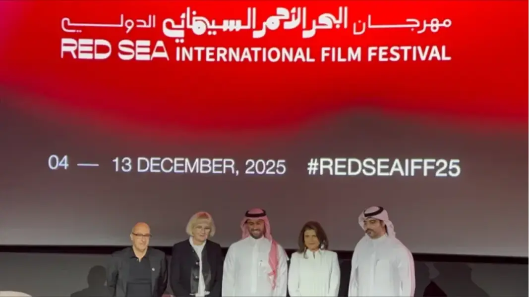 Red Sea International Film Festival مهرجان البحر الأحمر السينمائي الدولي — photo 3