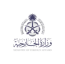 شعار وزارة الخارجية