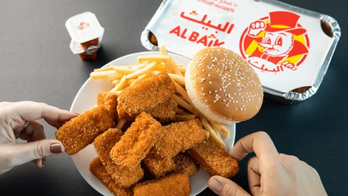 البيك — photo 2