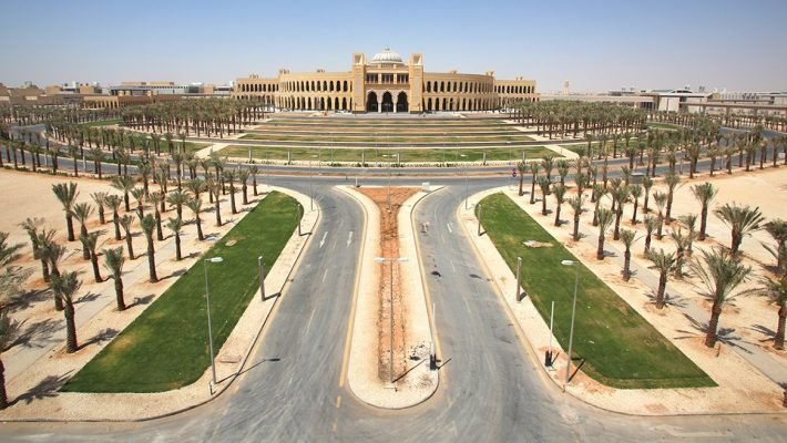 جامعة الأميرة نورة بنت عبد الرحمن — photo 1
