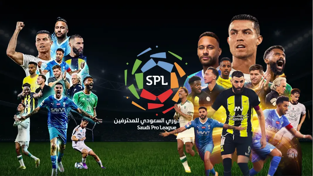 الدوري السعودي للمحترفين (SPL) — photo 4