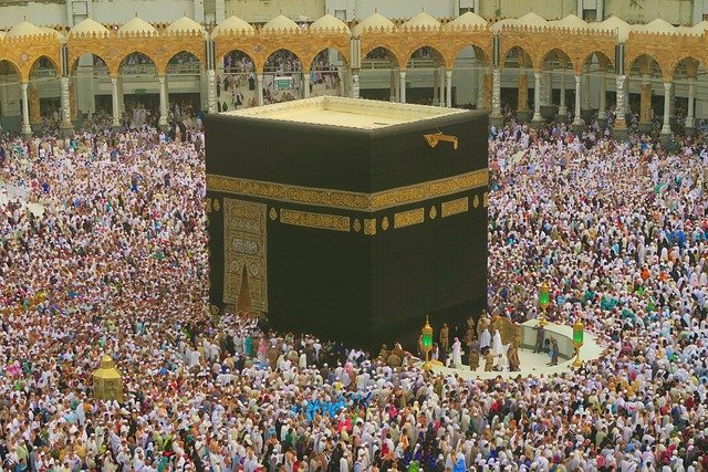 الكعبة — photo 1