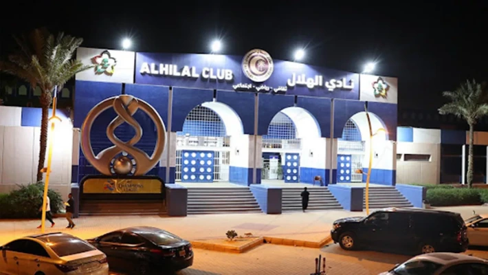 نادي الهلال السعودي لكرة القدم Al Hilal Saudi Football Club