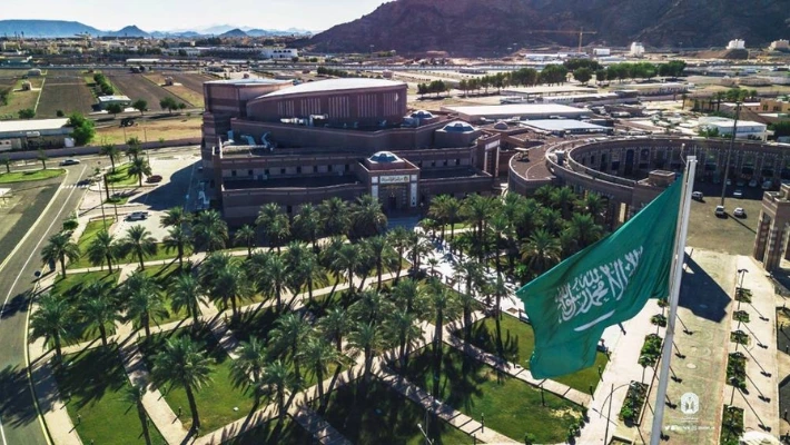 Taibah University جامعة طيبة