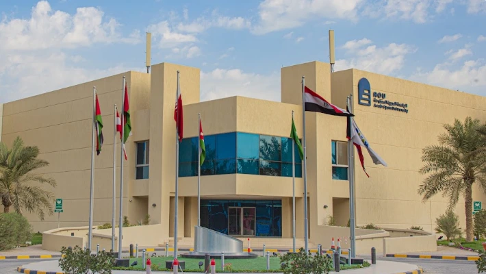 الجامعة العربية المفتوحة