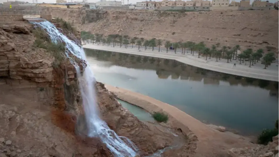 Wadi Namar Waterfall Park وادي نمار