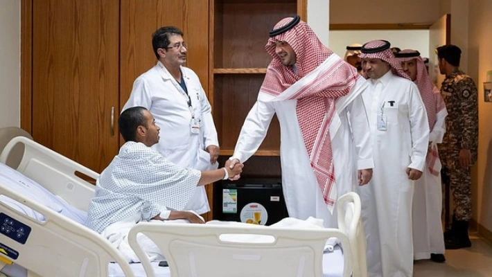 مستشفى قوى الأمن بمكة المكرمة | مستشفى وزارة الداخلية — photo 2