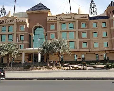 دبل تري من هيلتون الرياض - بوابة الأعمال المروج — photo 7