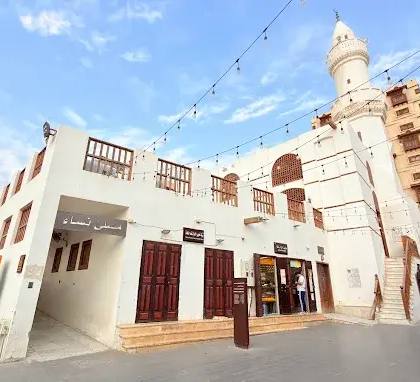 Al-Ma'amar Mosque