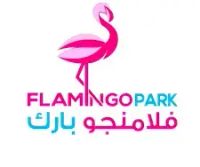 شعار فلامنجو بارك مول الرياض