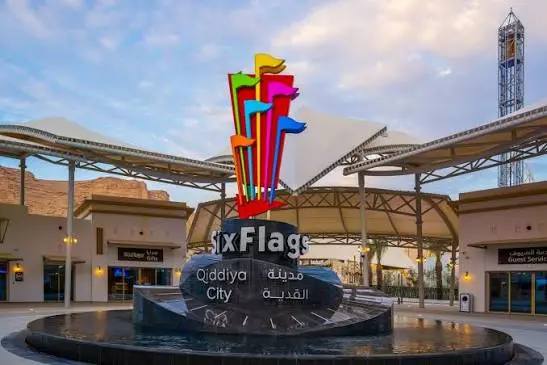 Six Flags Qiddiya City