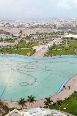 منتزه الردف