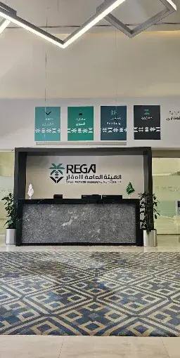 Real Estate General Authority (REGA)
