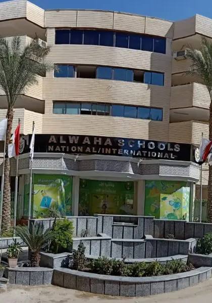 Al Waha International School Jeddah