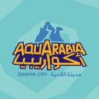 شعار أكوارابيا مدينة القدية