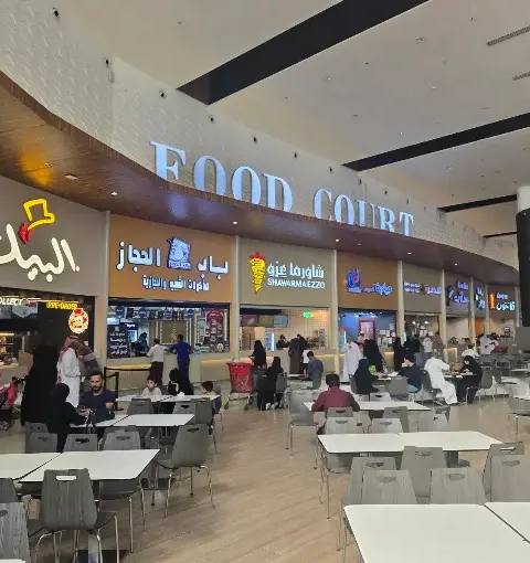 Alandalus Mall — photo 2